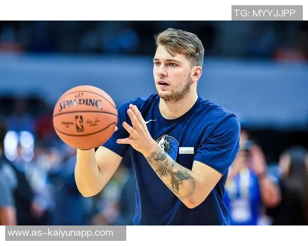 东契奇谈季前赛计划强调需逐步调整状态以适应新赛季