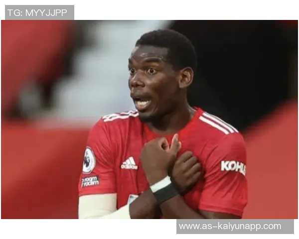 博格巴赛后呼吁球迷团结一致共创主场氛围永不放弃