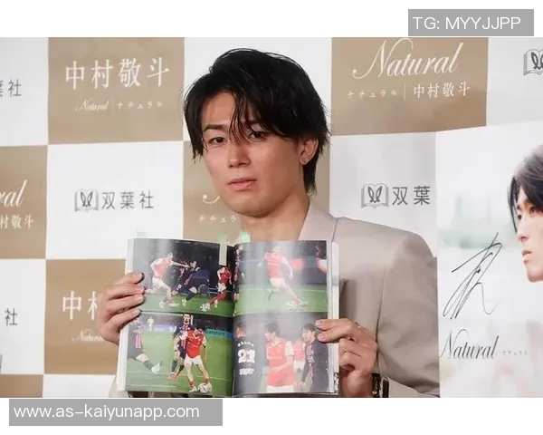 中村敬斗社交媒体庆祝胜利感恩伊东纯也精彩传中展现团队精神