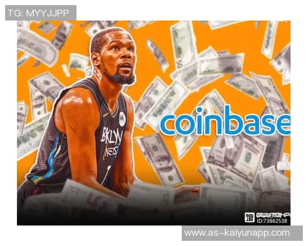 杜兰特场外投资成效显著七项投资回报率最高达36倍