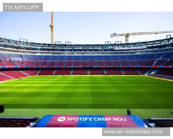 巴萨运营总监透露诺坎普有望在11月中旬重新开放的最新消息