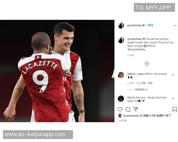 小卡回忆马刺老将经历称球队年龄对我并不陌生